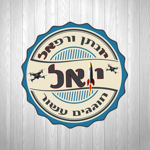 לוגו כנס מדעי