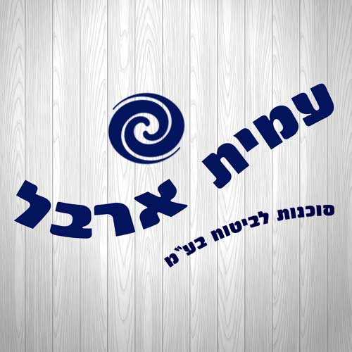 לוגו לסוכנות ביטוח