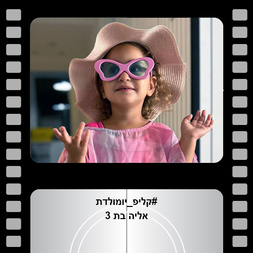 עיצוב מרחבי למידה ופנאי | שיפוץ חדרי שירותים תלמידים