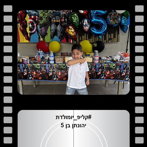 עיצוב מרחבי למידה ופנאי | שיפוץ חדרי שירותים תלמידים