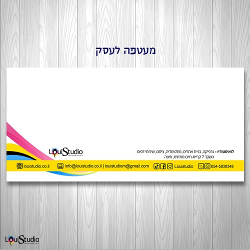 מעטפה לעסק