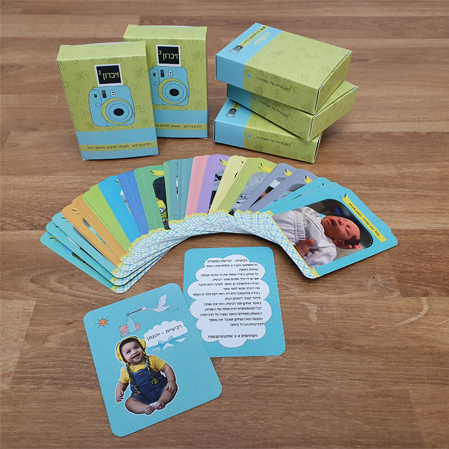 רביעיות-משחק קלפים לכל המשפחה עם התמונות שלכם