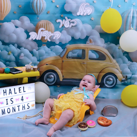 צילומי סטודיו - הלל בעיר הגדולה