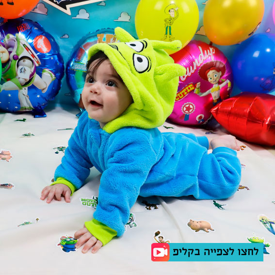 צילומי סטודיו פורים | צעצוע של תינוק