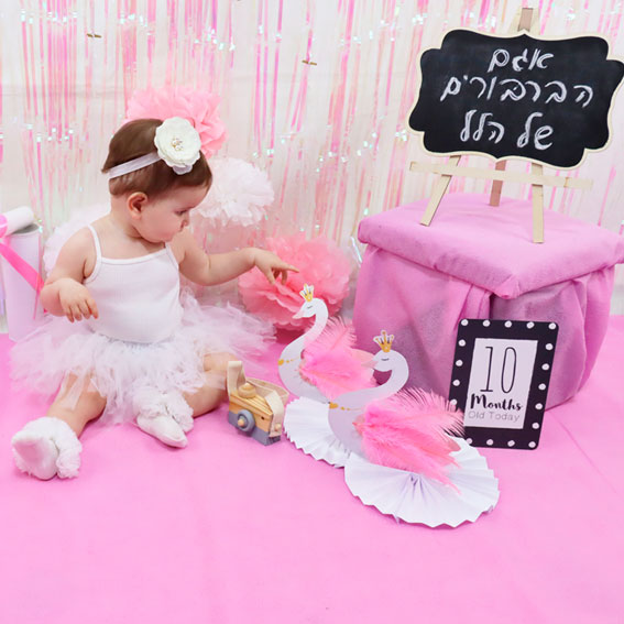 צילומי סטודיו | תינוקות - אגם הברבורים של הלל