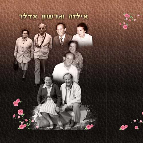 אילזה וגרשון אדלר