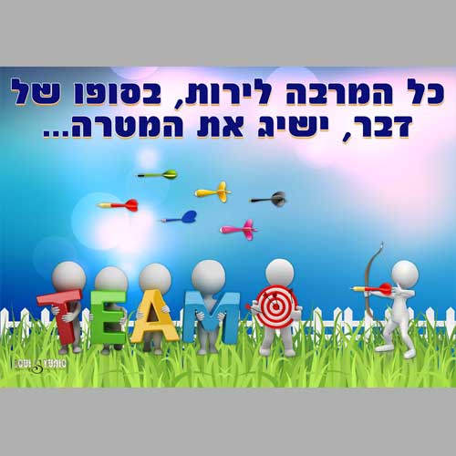 פי וי סי מוקצף לפרסום